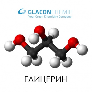 Глицерин пищевой USP/EP, Glaconchemie, 250 мл фото 3455